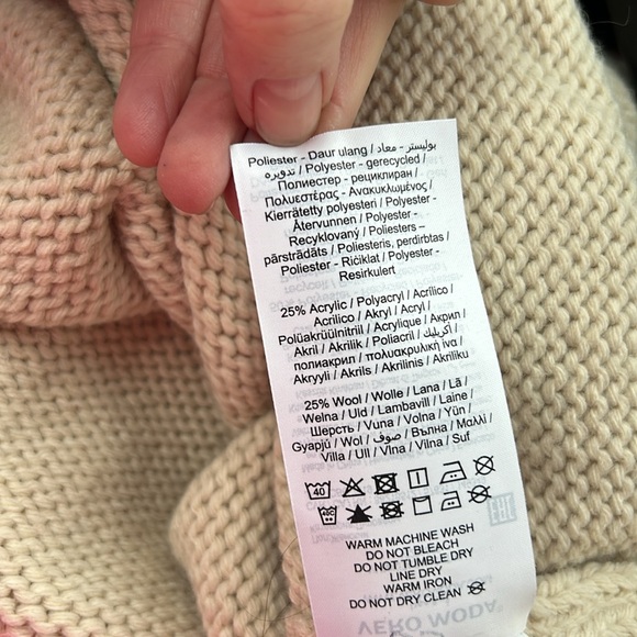 VERO MODA AWARE Sz S cream color textural puff sleeve sweater embroidered flower - Picture 7 of 7